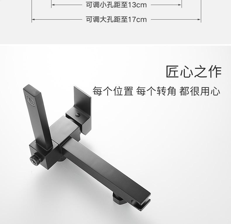 详情页_17.jpg