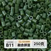 Pacote de meio quilo de miçangas mistas pacote de recarga de miçangas de fusão atacado mard mesma cor pacote de recarga de 221 cores 2,6 mm miçangas para quebra-cabeça 3D
