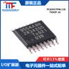 Chip extensor de E/S de bus I2C y SMBus de 8 bits PCA9557PW,118 original TSSOP-16