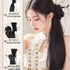 Peluca Nueva Estilo Chino para Mujer, Cola de Caballo Alta Nueva Estilo Chino Antiguo, Pinza Compacta, Hanfu Cheongsam, Cola de Caballo Lateral Trenzada Estilo Retro