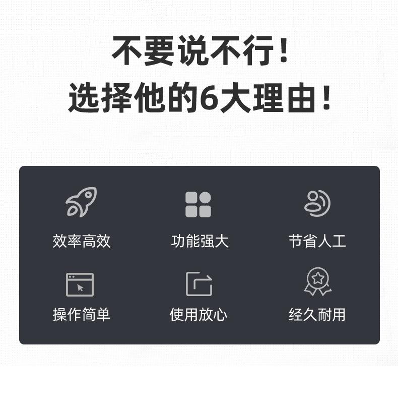 详情_02.jpg