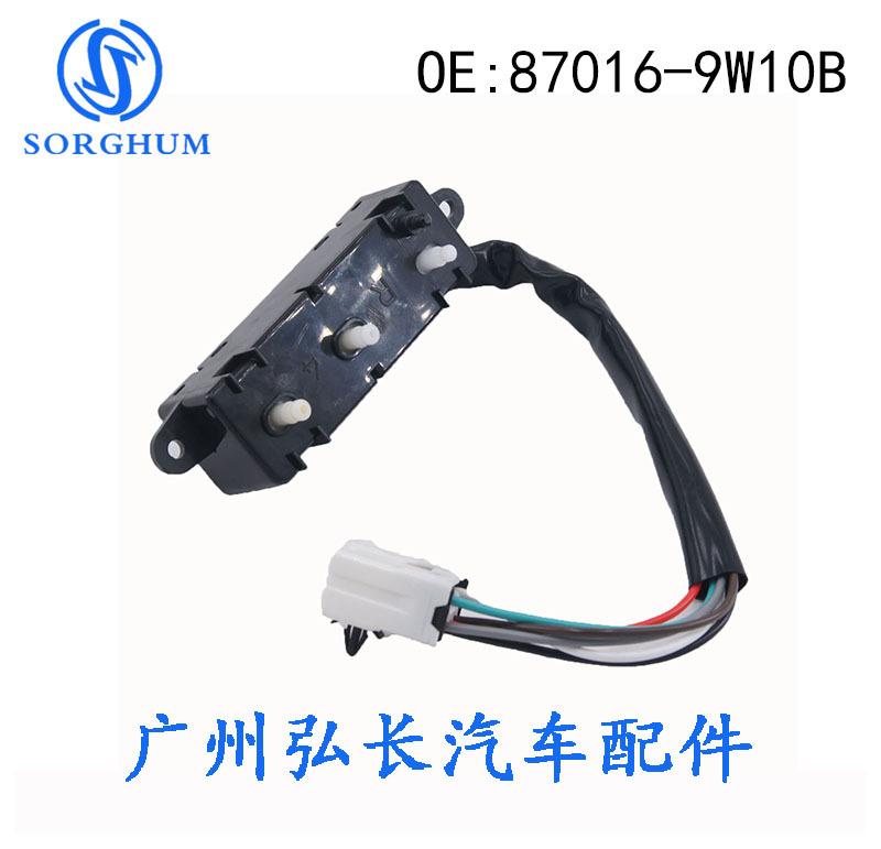 87016-9W10B-2