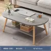 Mesa de Centro para Apartamentos Pequenos, Uso Doméstico, Mesa Pequena para Sala de Estar, Novo Modelo 2026, Mesa Lateral para Sofá de Casa de Aluguel, Mesa de Jantar, Mesa de Chão