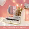 Espejo de maquillaje de escritorio espejo de maquillaje de escritorio caja de almacenamiento de cosméticos de celebridad de Internet espejo de maquillaje abatible para dormitorio en casa