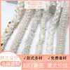 Ribete de Encaje de Cinta Estilo Chanel Blanco Beige de 1-2 cm para Ropa, Abrigo, Falda, Sombrero DIY, Bolsa, Accesorios para el Cabello