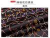 Colección de Telas Brocadas, Cheongsam, Dinastía Han, Tela Floral de Seda, Ropa de Bebé Hecha a Mano, Saquito, Saquito, Tela de Sedas y Satenes