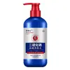 Champú de Disulfuro de Selenio Más Vendido para Anticaspa y Antirritación, Refrescante Control de Grasa, Voluminizador, Fragancia de Larga Duración 500ml