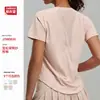 Camiseta de Moda Transpirable Holgada de Malla de Estilo Nuevo Europeo y Americano de Manga Corta para Yoga, Tops Deportivos para Mujer