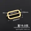 Anillo Japonés de Cobre Puro Hebilla de Cinturón de Latón Bolsa con Anillo Ajustable Hebilla Japonesa DIY Accesorios de Ferretería para Equipaje Hechos a Mano