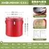 Cubeta Restaurant Acero Inoxidable 304 Gran Capacidad Cubo para Arroz Cubo para Sopa Cubo para Leche de Soya Té con Leche Cubo para Polvo de Hielo Puesto Cubo para Té de Porridge Cubo Térmico