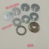 Partes de Maquinaria Textil, Partes de Máquina Retorcedora, Partes de Máquina Bobinadora de Hilo, Placa de Tensión para Máquina Retorcedora, Martillo de Tensión, Placa de Peso