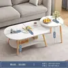 Mesa de centro Apartamento pequeno Moderno Simples Mesa pequena Pequena Mesa de centro Sala de estar Casa Sofá criativo Mesa lateral Combinação Pequena mesa de chá