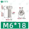 Parafusos de Máquina de Aço Inoxidável 304 com Cabeça Hexagonal Externa e Fenda Cruzada Peças Padrão Gb29.2 Parafusos para Móveis M3-M8