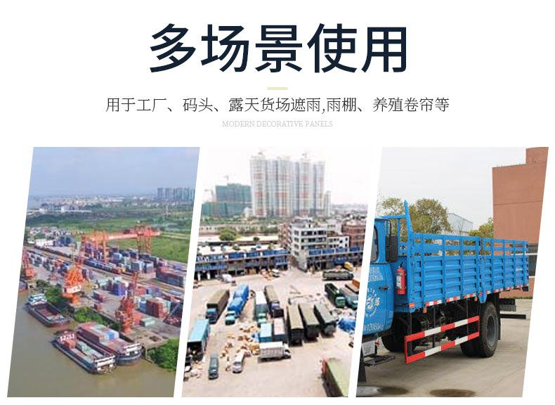 3单面涂塑帆布篷布_10