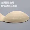 Masaje Pechera de una pieza Delgada Hermosa Banda para la Espalda Ropa Interior para el Pecho Almohadilla de Esponja Reemplazo Lavar Forro de una pieza Inserto de Esponja