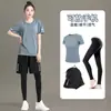 Ropa de Fitness para Mujer, Secado Rápido, Talla Grande, Ropa Deportiva de Ciclismo de Manga Corta de Seda Helada, Traje de Running, Ropa de Pantalones de Yoga para Correr en la Mañana de Verano
