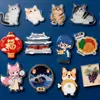Imanes para Refrigerador de Acrílico, Productos Culturales y Creativos Personalizados, Artículos Periféricos de Animación de Ciudades, Boletos de Arena Movediza de Dibujos Animados, Pegatinas Magnéticas Suaves, Personalizados