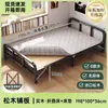 Cama de ferro dobrável para adultos para cochilar, adequada para ocupação individual em apartamentos alugados, estrutura de ferro simples e resistente para uso doméstico, cama com estrutura de ferro reforçada
