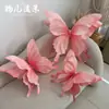 Flor de Arte en Papel Mariposa Grande Flor de EVA Mariposa Exterior Accesorios de Boda Adornos para Exhibición en Ventana Decorativo de Alto Valor