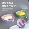 Caja de jabón sin perforaciones Montada en la pared Hogar Baño de alta gama Escurridor Estante de almacenamiento de jabón en la pared Caja de jabón de doble capa