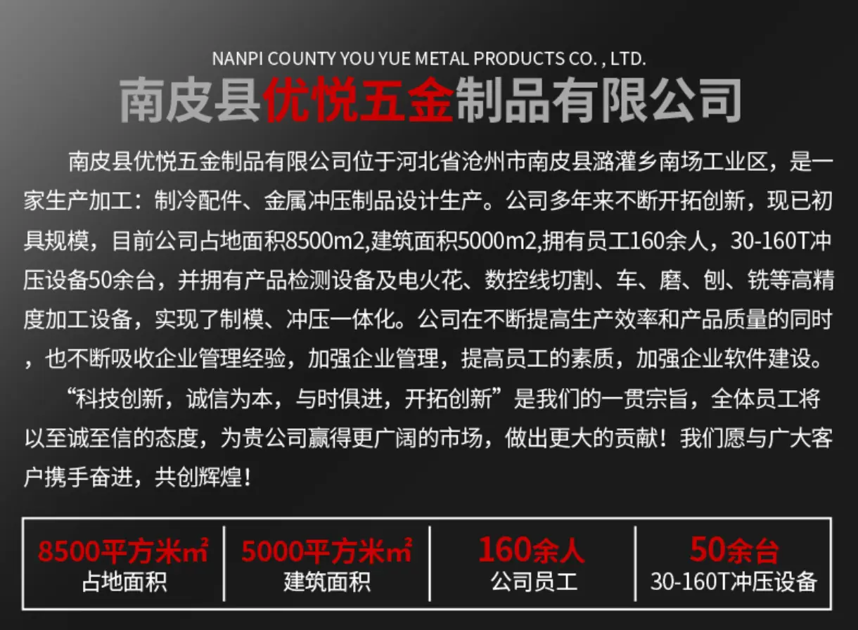 微信图片_20230407093309.png