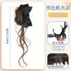 Peruca com Cabeça de Bola Faixa de Cabelo Laço Clipe Acessórios de Cabelo Botão de Flor Ferramenta de Cabelo Preguiçoso Artificial Natural Saco de Peruca