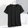 Camiseta de Seda de Gelo de Secagem Rápida para Uso Externo no Verão, Esportiva, Gola Redonda, Elástica, Secagem Rápida, Respirável, Camisa de Seda de Gelo, Fitness, Corrida, Manga Curta Feminina