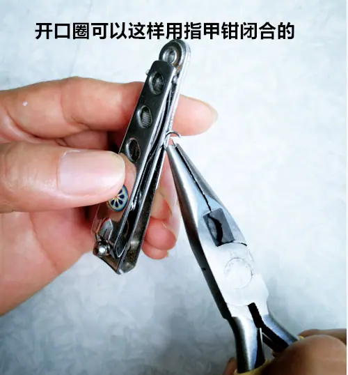 QQ截图20200801132049