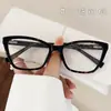 7012 Nuevo Montura de Gafas Retro de Espejo Plano para Miopía para Hombres y Mujeres Moda Ojo de Gato Montura de Gafas Anti-azul