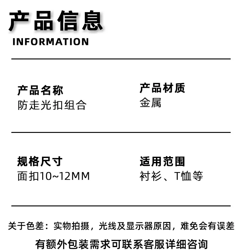 简单两格蓝_02.jpg