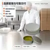 Caja Metálica Redonda Vacía Universal Personalizada Caja de Hojalata Superficie Lisa Adornos Regalos Dulces Grado Comercial Empaque Caja Metálica Pequeña