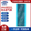 Membrana impermeable transpirable corte a medida, membrana permeable al sonido para sensores, drones, relojes deportivos, película de alivio de presión EPTFE