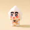 Figuras Creativas de Terciopelo de Ultraman Shin-Chan Lindas Accesorios de Caja Ciega para Transmisiones en Vivo Decoraciones de Escritorio Pequeños Adornos