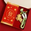 Pingente dourado em formato de ovelha com folha de ouro, corrente para celular, chaveiro, amuleto de fio vermelho, ovelha do zodíaco, decoração de Ano Novo, pequeno presente