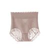 # 4051 # Roupa Íntima Feminina Sem Costura para Outono e Inverno, Cintura Alta, Controle de Barriga, Renda Sexy na Borda, Cobre o Quadril, Algodão Puro, Forro Antibacteriano