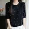 Estilo Nuevo Primavera y Verano 2025 Suéter de Hielo con Cuello Redondo de Temperamento Camiseta de Manga Corta para Mujer Color Sólido Jersey con Incrustaciones de Diamantes Camiseta Básica