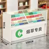 Nuevo Mostrador de Exhibición de Gabinete de Cigarrillos para Supermercado Gabinete de Cigarrillos Tienda de Conveniencia Estante de Gabinete de Cigarrillos de Vidrio con Combinación de Caja Registradora Gabinete con Cerradura