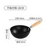 Multi-funcional Mini Panela de Ferro Pequena Casa ao ar livre Wok Indução Fogão a Gás Universal Wok Pan Antiaderente