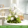 Hy-Dv4Arranjos Florais Artificiais e Decorações com Plantas Verdes para Mesas de Jantar, Exposições de Flores Artificiais de Luxo para Recepções de Hotéis