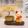 Adornos de Árbol de Cristal de Gato de la Suerte Lindos Decoración de Escritorio para el Hogar de Gama Alta Árbol del Dinero Árbol de la Fortuna Adornos de Entrada