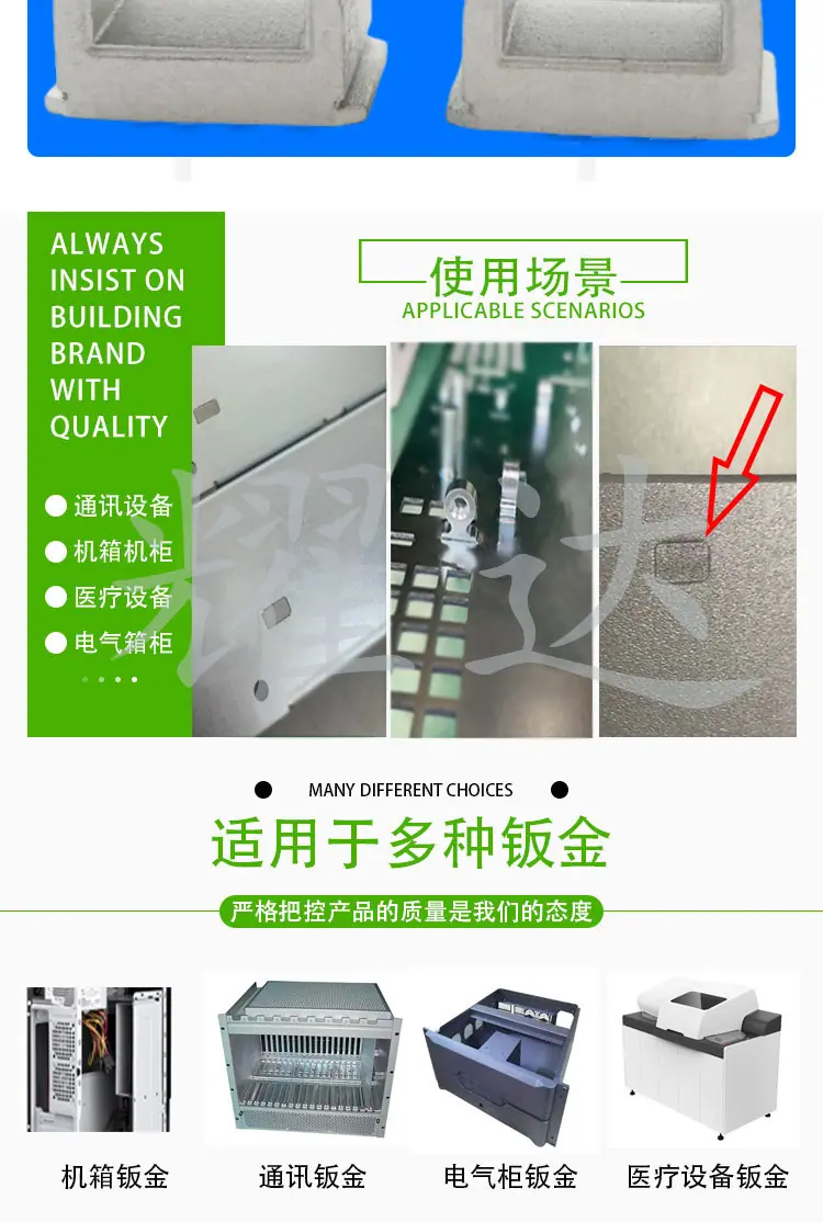 线扣TD_06.jpg