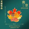 China Ciudad Wenchuang Calcomanías para Refrigerador Shanghai Hangzhou Qingdao Atracciones Turísticas Souvenirs Calcomanías Magnéticas Decoraciones para Refrigerador