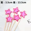 PU Cara Brillante Decoración para Pastel Insignia Reflectante Estrella de Cinco Puntas Corazón Cumpleaños Infantil Inserto Decoración de Postre Corona Bandera
