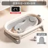 Tina de Baño para Bebé con Sensor de Temperatura, Tina de Baño para Bebé Ampliada y Ensanchada, Tina de Baño Plegable para el Hogar, Adecuada para Sentarse y Acostarse para el Baño del Bebé