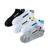 Calcetines Transfronterizos 5 Pares para Hombre y Mujer Boca Baja Cortos Primavera y Verano Absorbentes de Sudor Transpirables Letra Calcetines Casuales Venta al por Mayor