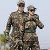 Nuevo Traje Camuflaje de Algodón Poliéster para Entrenamiento Militar Universitario Hombres Entrenador Instructor Ropa de Entrenamiento Militar Engrosada Resistente al Desgaste Ropa de Trabajo Primavera y Otoño