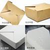 Caja de Almuerzo de Papel Kraft Desechable Ligera para Alimentos Ensaladera Grado Alimenticio Pollo Frito Papas Fritas para Llevar Caja de Almuerzo