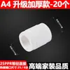 Accesorios para Tuberías de Agua PPR, Conectores, Roscas Internas y Externas, Tubería de Fusión en Caliente, Conectores Rectos para Tuberías de Agua, Codo de Plástico, Válvula de Derivación en T de Plástico, 1/2 Pulgada