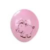 Balão de látex de 12 polegadas impressão formatura aposentadoria feliz ano novo balão redondo decoração cerimônia de inauguração presente