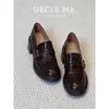 Piel de Vaca de Primera Capa ~ Mocasines de Suela Gruesa para Mujer, Estilo Británico, Zapatos de Una Sola Pieza para Primavera y Otoño, Slip-On, Tacón Grueso, Zapatos Pequeños de Cuero, Casuales y Versátiles